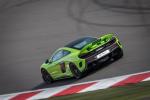 McLaren 675LT 2016 года (US)